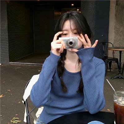 冒充